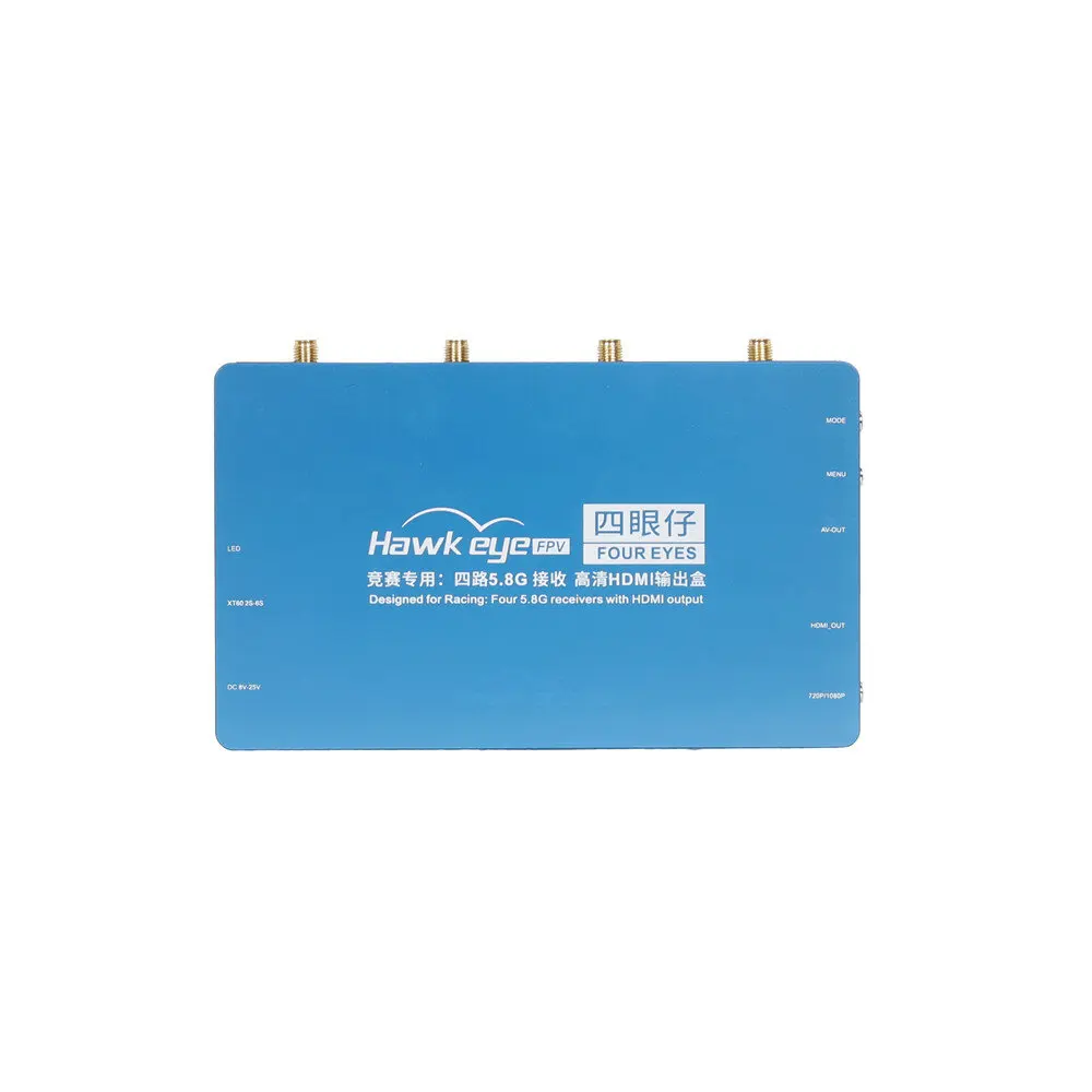 12051 2 4 receivers hdmi av output box hawkeye four eyes blue