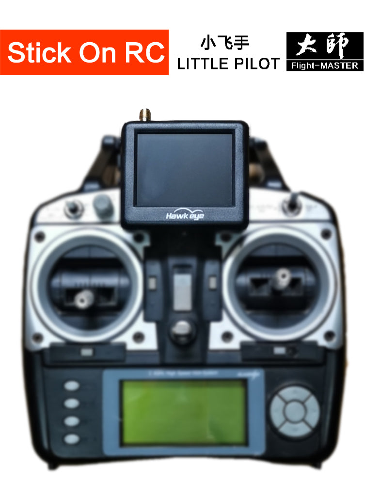 12054 5 monitor hawkeye flight master 2 5 inch