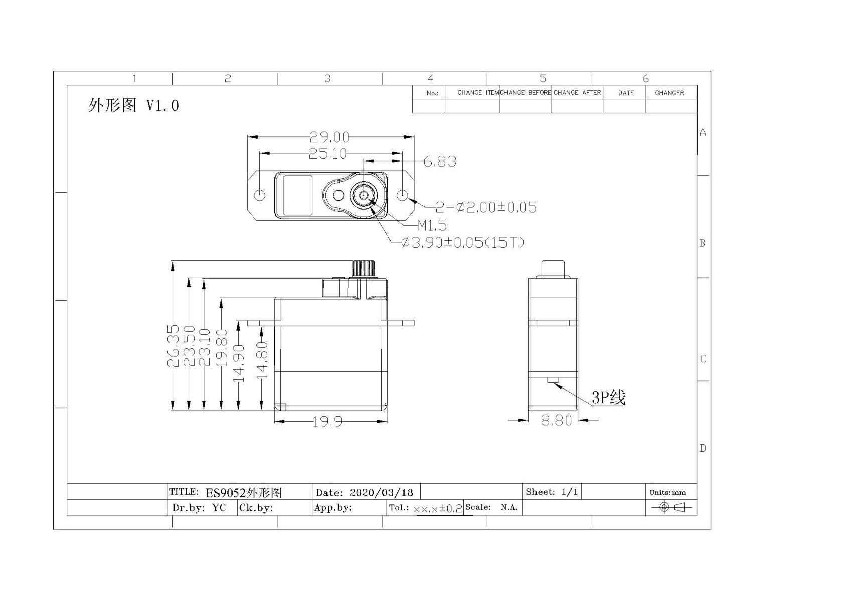 12582 11 servo emax es9052md upgraded from es9051