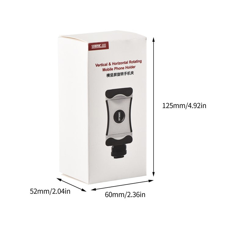 13441 9 mobile phone holder startrc multifunctional vertical and horizontal rotating