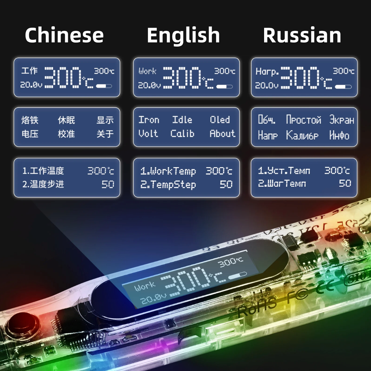 screen 2023 11 16 в 09.24.15