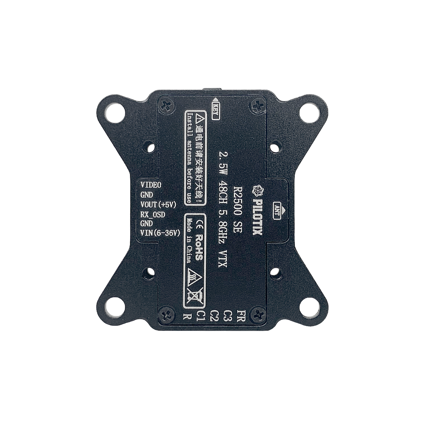 14472 1 vtx pilotix r2500 se 5 8g 2 5w