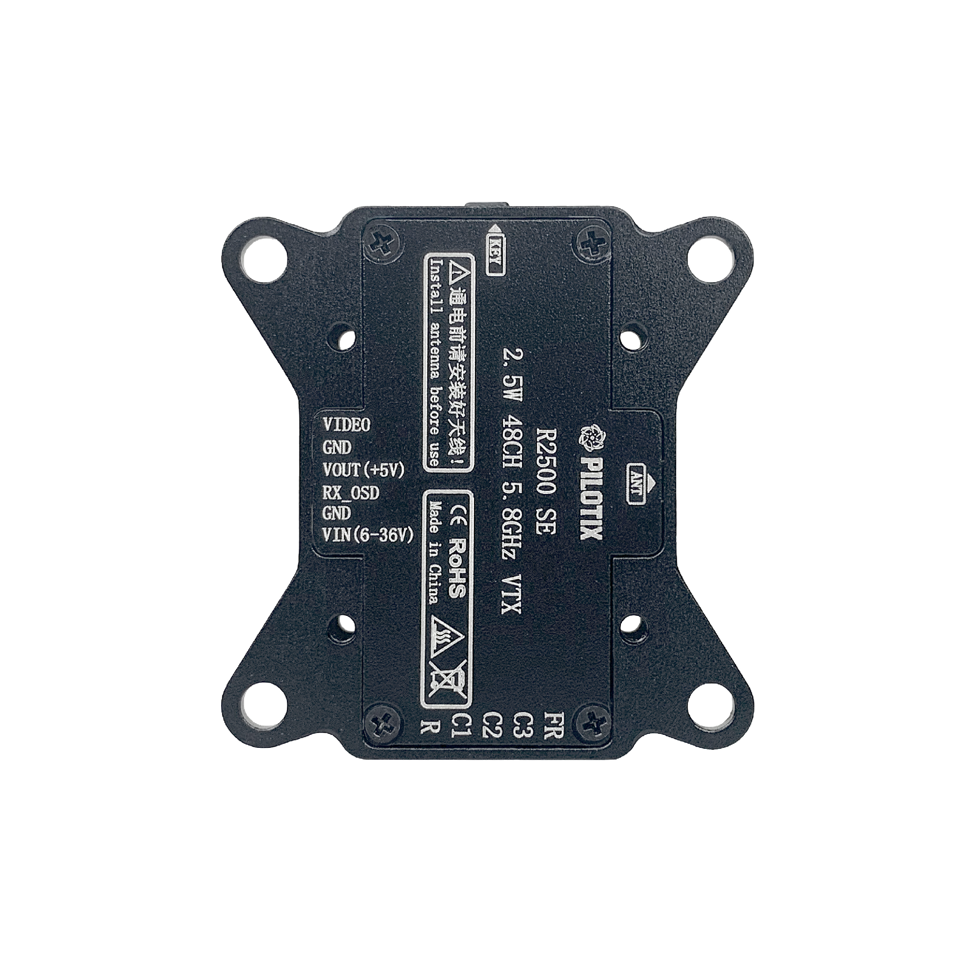 14472 1 vtx pilotix r2500 se 5 8g 2 5w