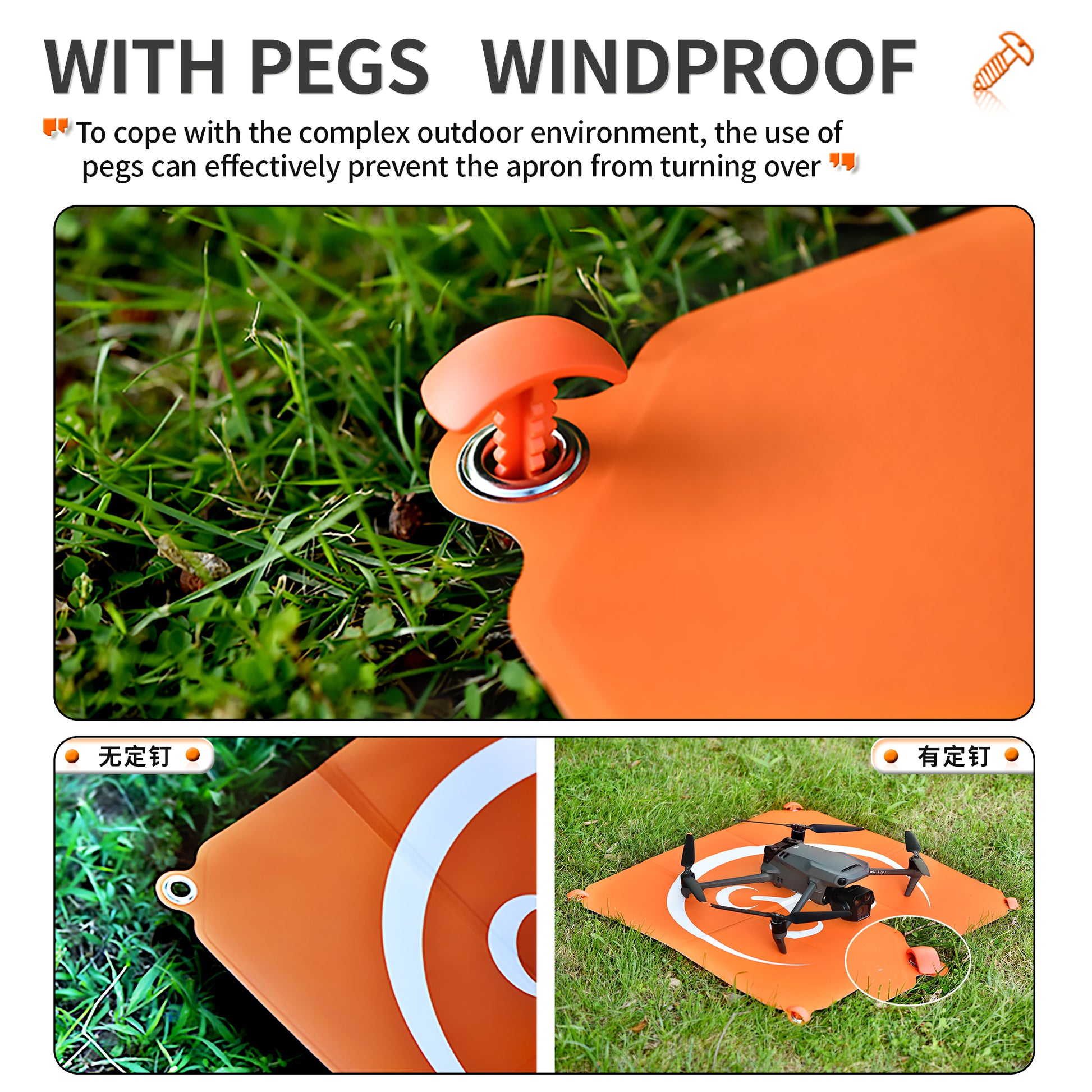 16536 6 landing pad startrc 55x55cm