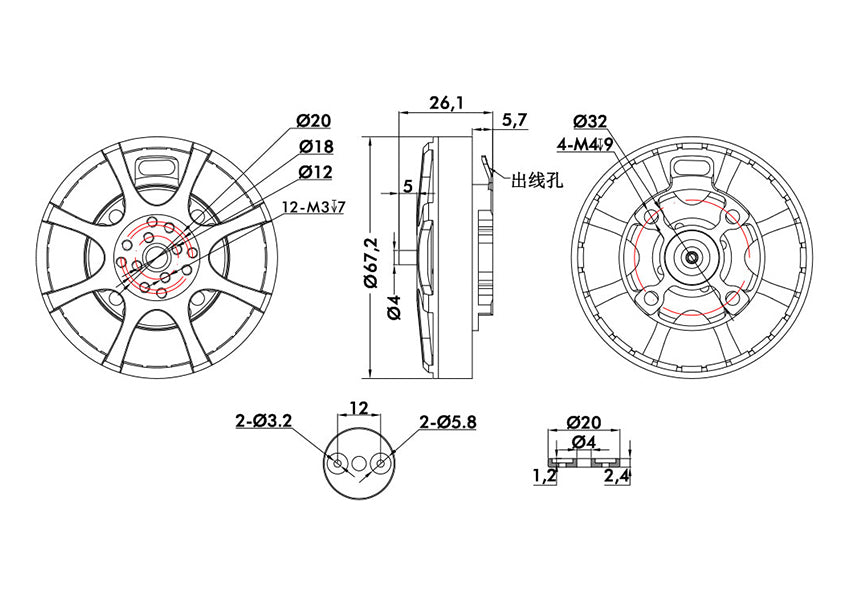 Motor T-Motor MN6007II AntigravityType 320KV