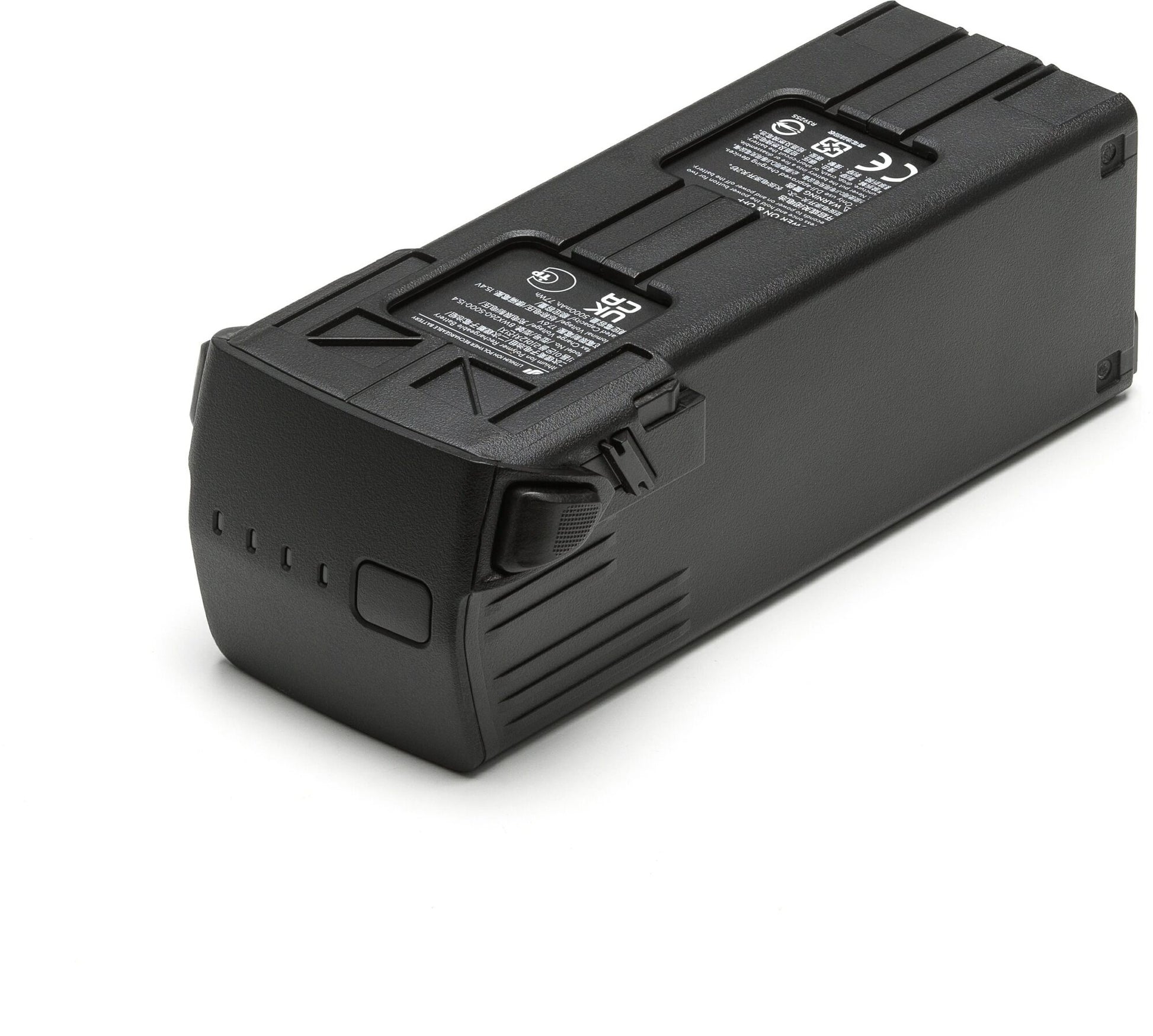 4757 1 dji mavic 3 inteligent flight battery