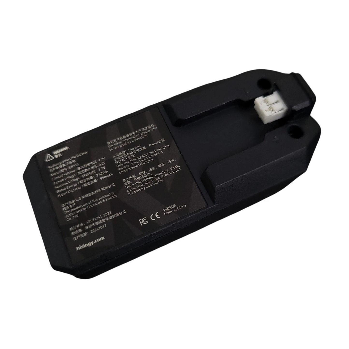 FPV Drone HISINGY FIREFLY EX Combo