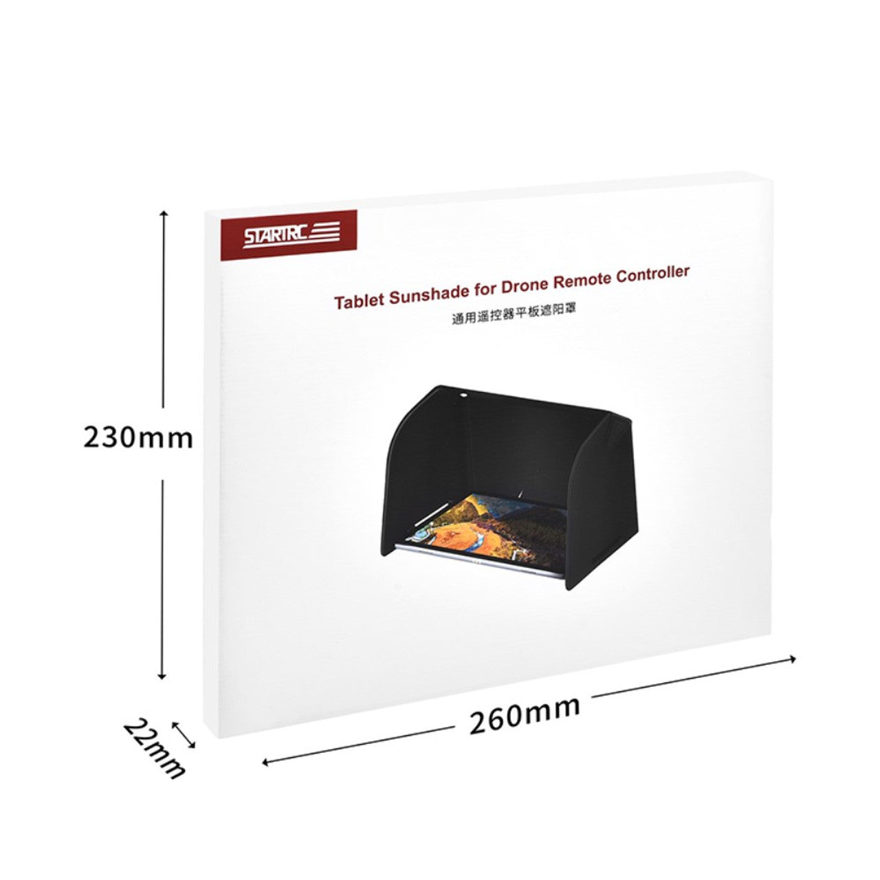 6441 1 sunshade hood startrc for 10 1 10 8 inch tablet