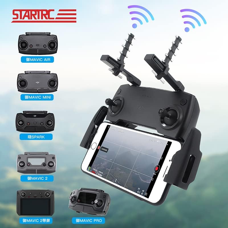 6471 4 antenna signal booster yagi uda startrc 5 8ghz for dji smart dji mavic controller