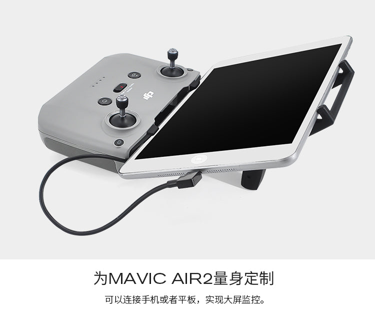 6507 3 usb cable startrc nylon 30cm type c to lightning for dji rc n1