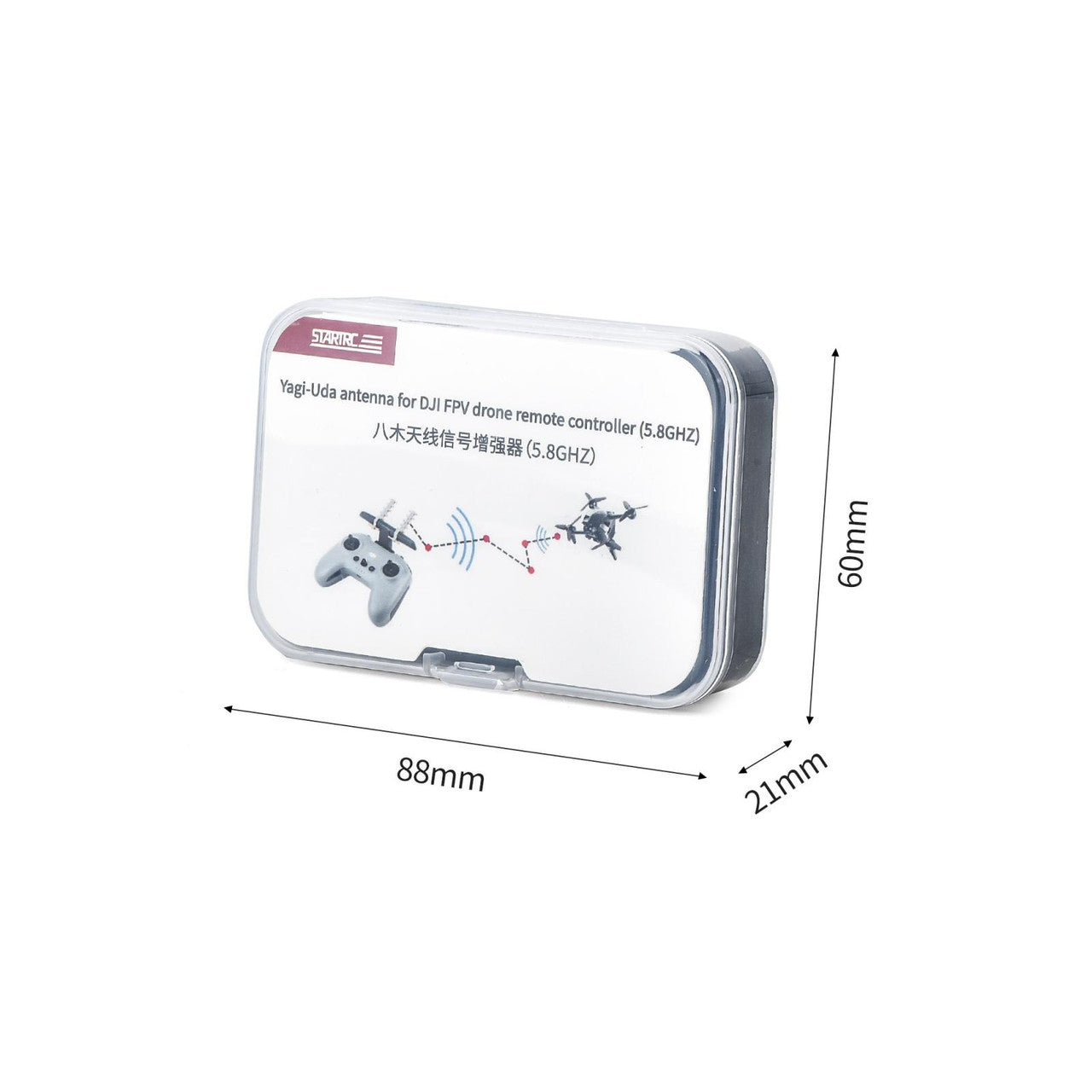 6771 7 antenna signal booster startrc 5 8ghz yagi uda for dji fpv