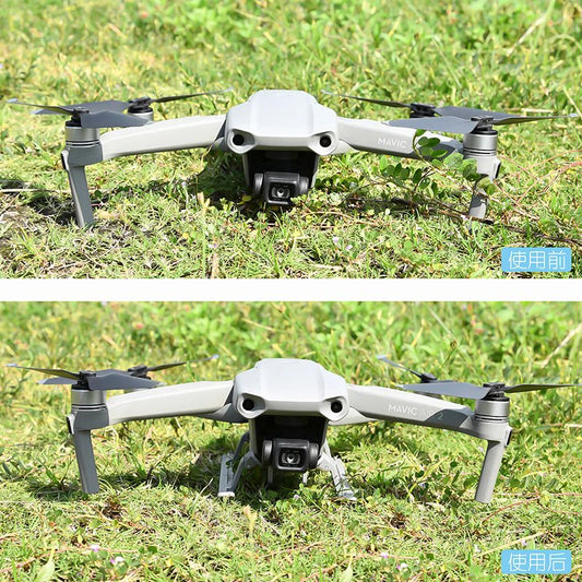 6807 landing gear startrc for dji air 2 2s