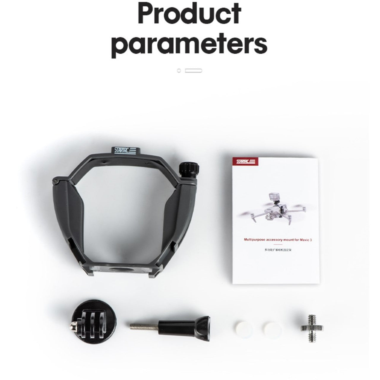 6951 4 multipurpose accessory mount startrc for mavic 3 mavic 3 classic