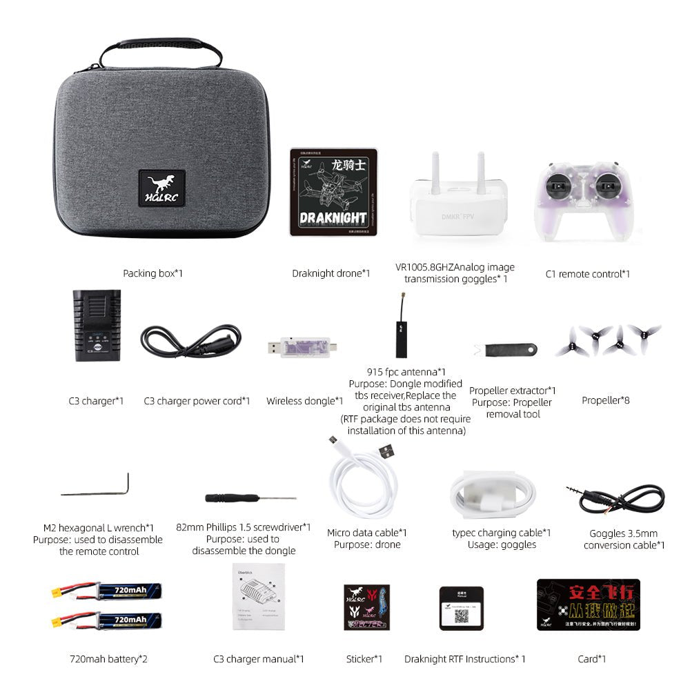 15681 13 fpv drone hglrc draknight 2 inch entry level rtf set