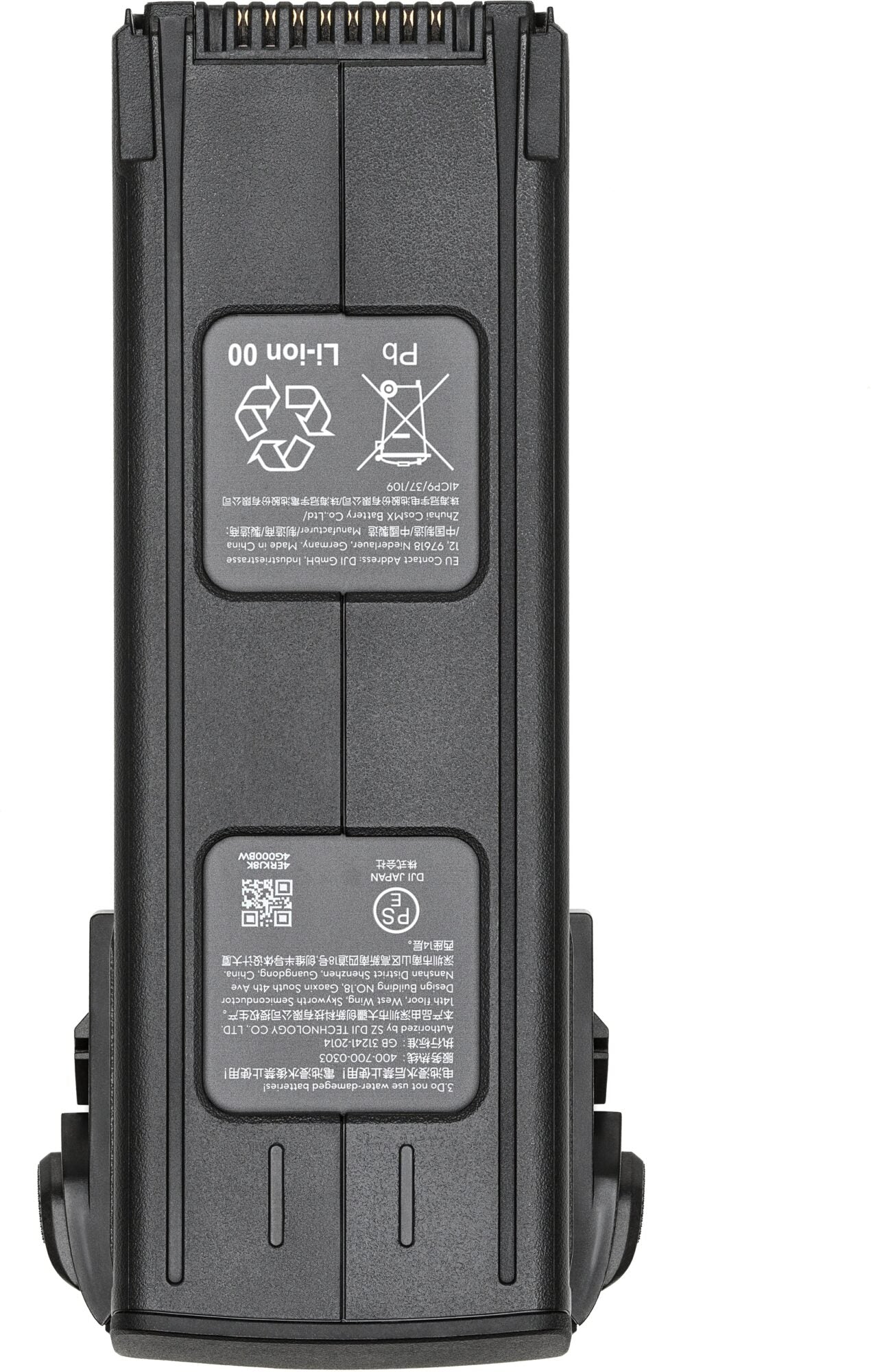 4757 2 dji mavic 3 inteligent flight battery