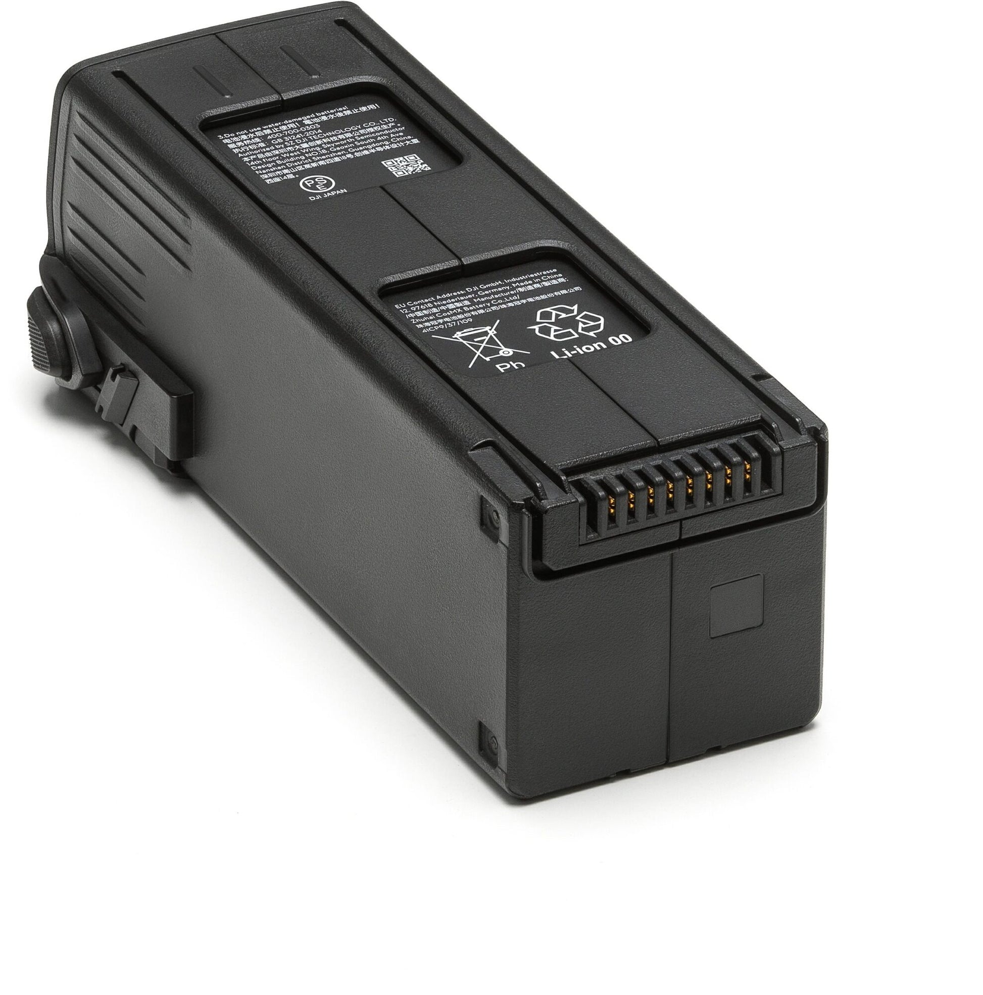 4757 dji mavic 3 inteligent flight battery